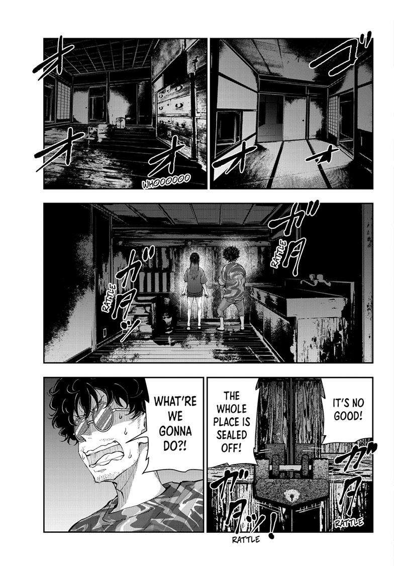 Zombie 100 ~100 Things I Want To Do Before I Become A Zombie~ Chapter 59 32